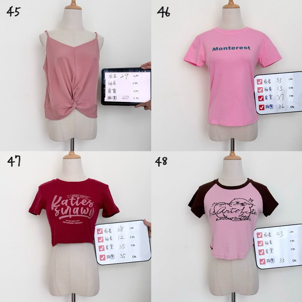 tw-11134207-81ztg-mgwdko8yi8zy5a