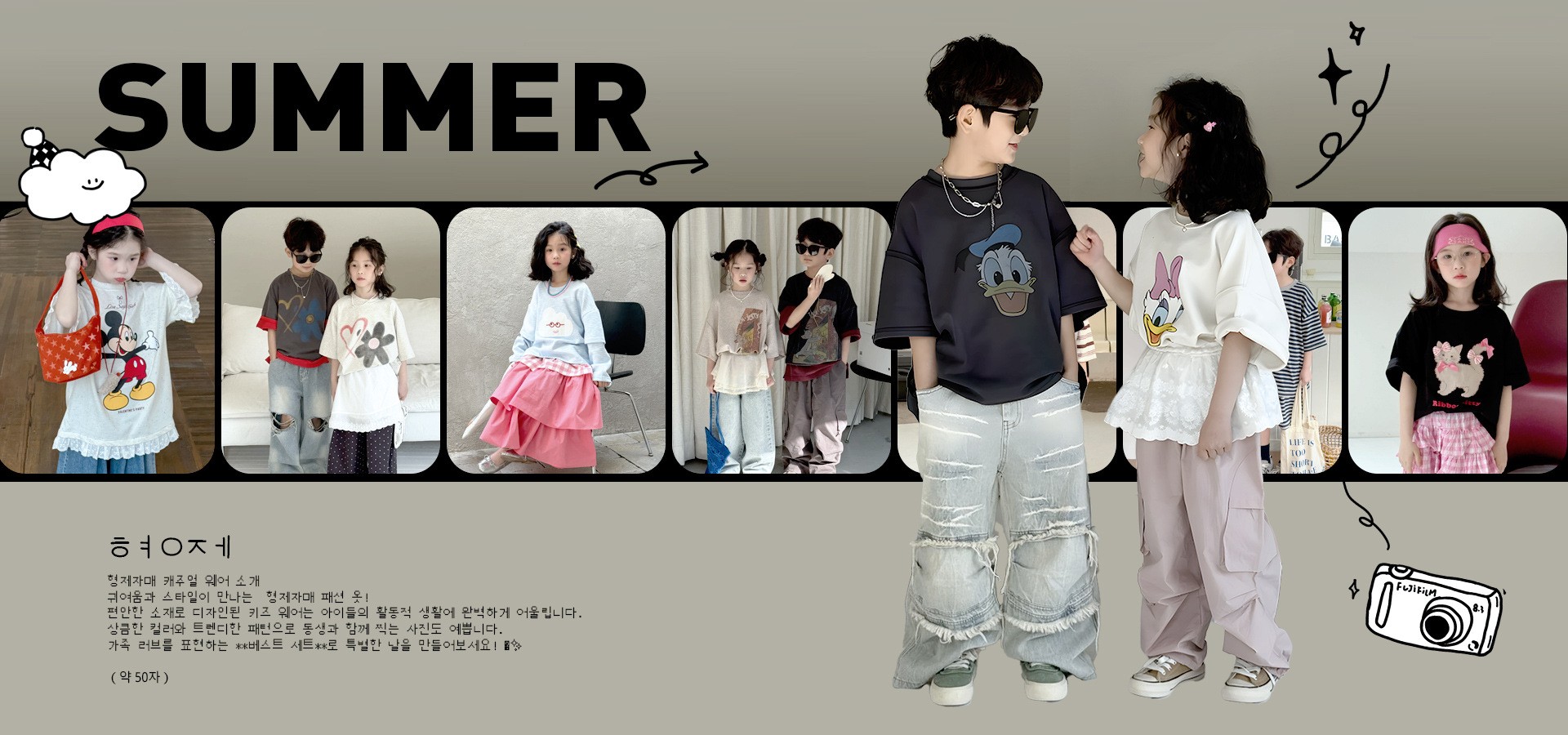 messageImage_1751250949791