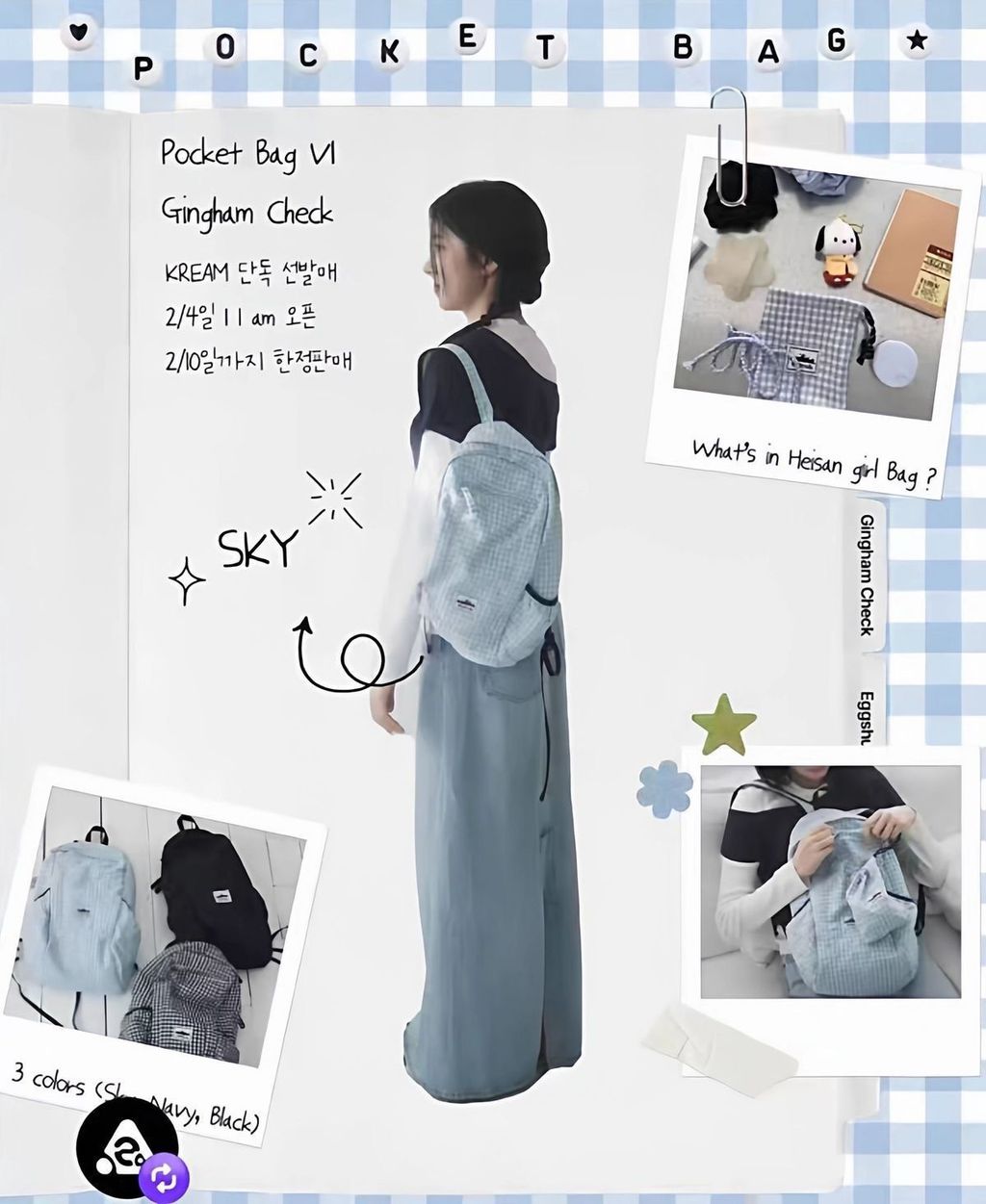 image_F944BB21-0D94-4AAE-8B39-2756AFF9CFE3_1776386274