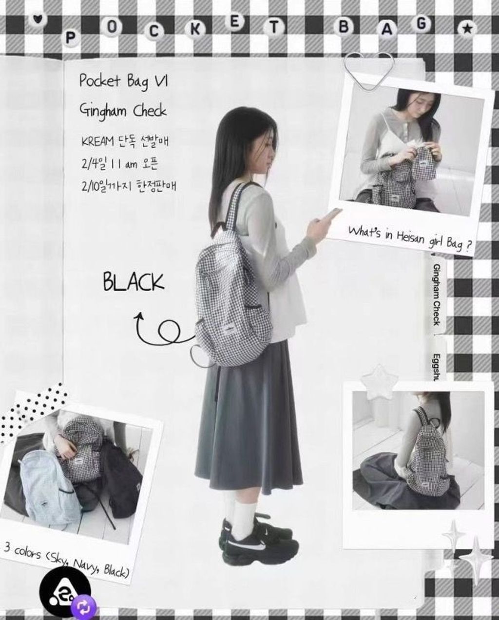 image_27247F37-8A39-4B09-A56F-C344C37D0295_1776386274