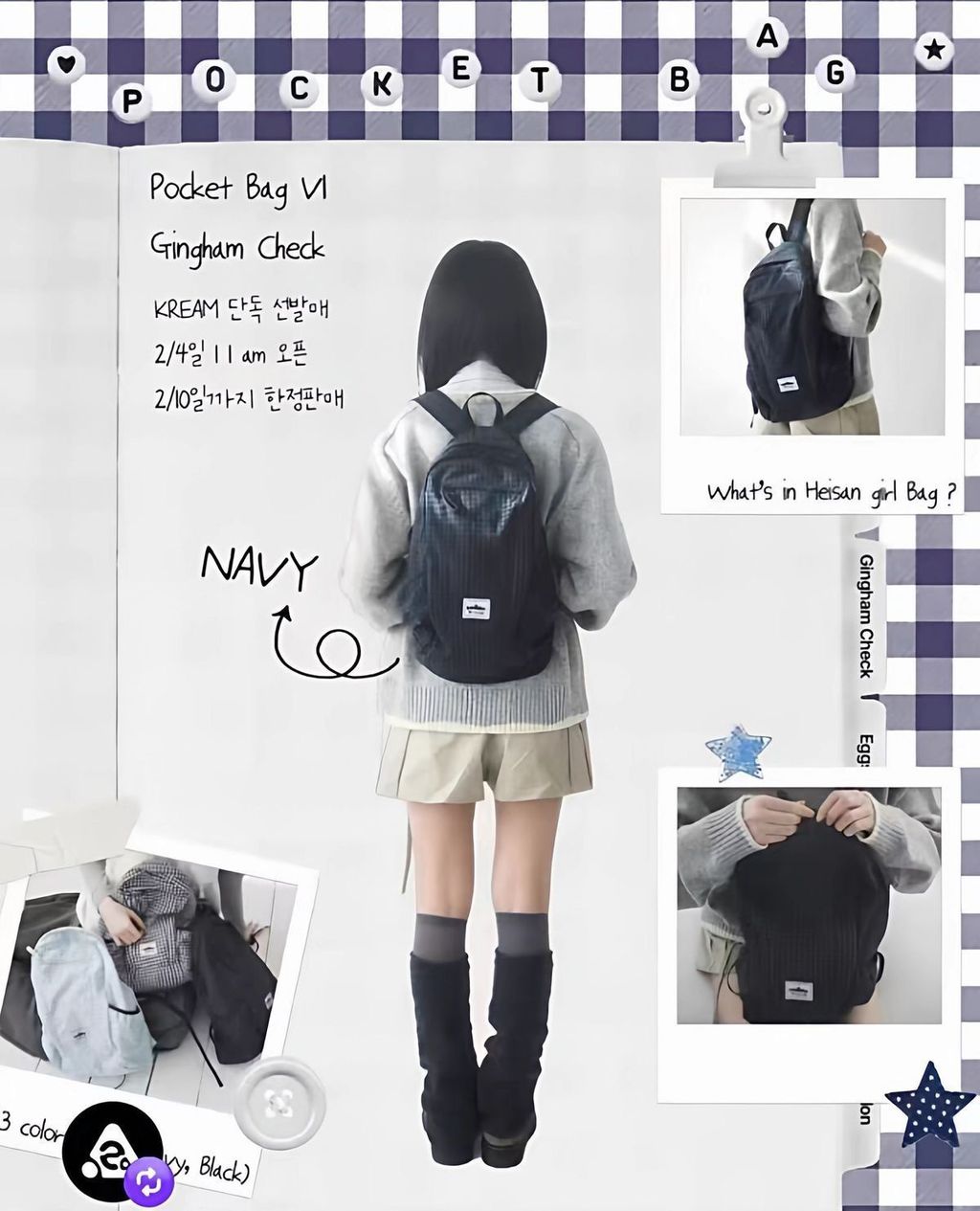 image_ED6B892F-5894-4C42-A44F-83FE9EB24867_1776386274