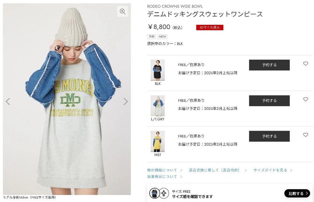 IMG_2811-1736211461624