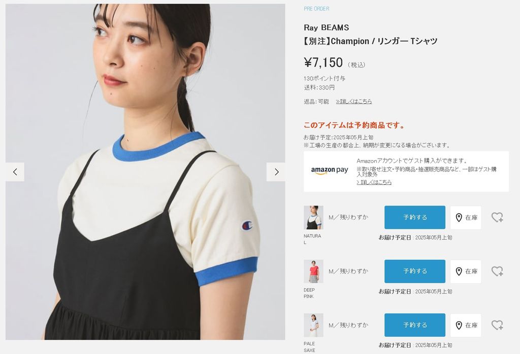 IMG_2989-1736383668947