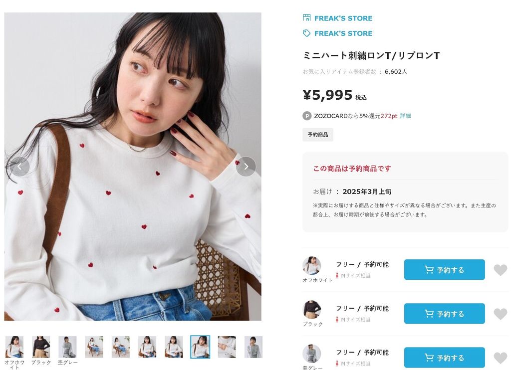 IMG_4726-1739582465710