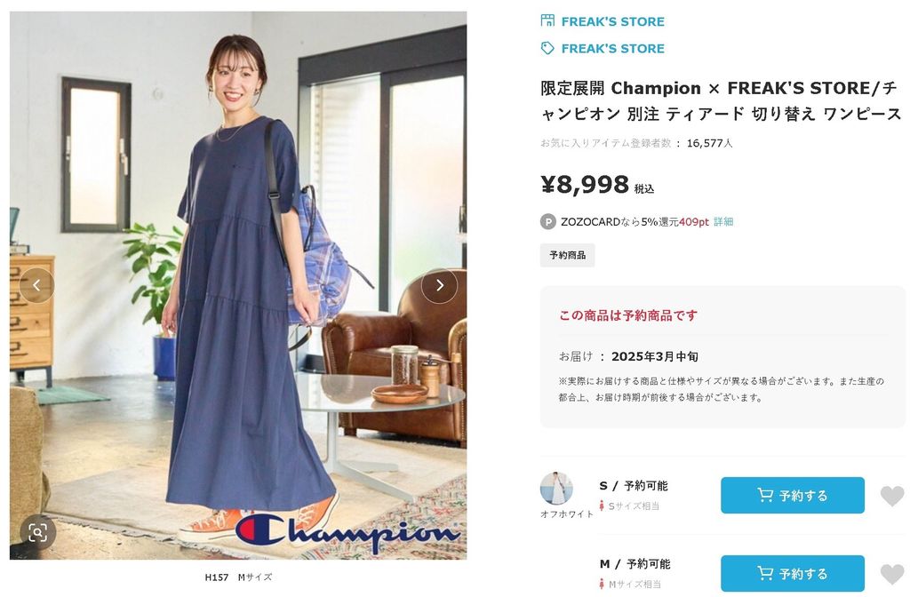 IMG_4845-1739754275042