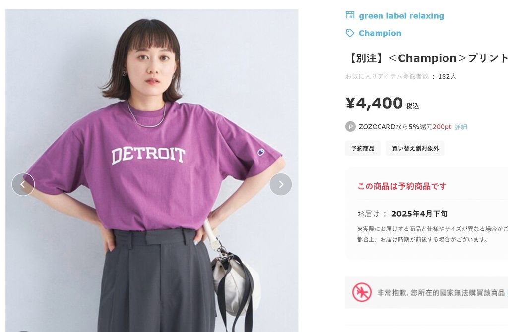 IMG_6641-1742777473180