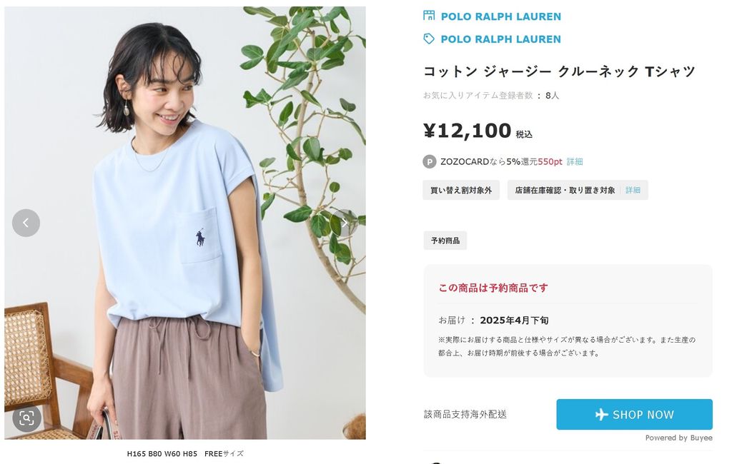 IMG_7290-1743987511449