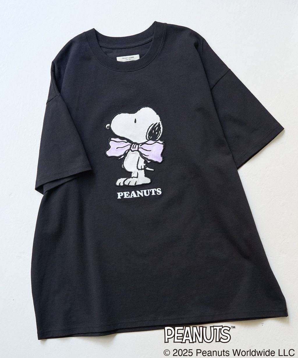 IMG_7369-1744078807617