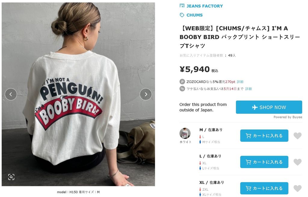 image_6CE44014-E493-4C06-96FA-FFC6D308BC3C_1744808778