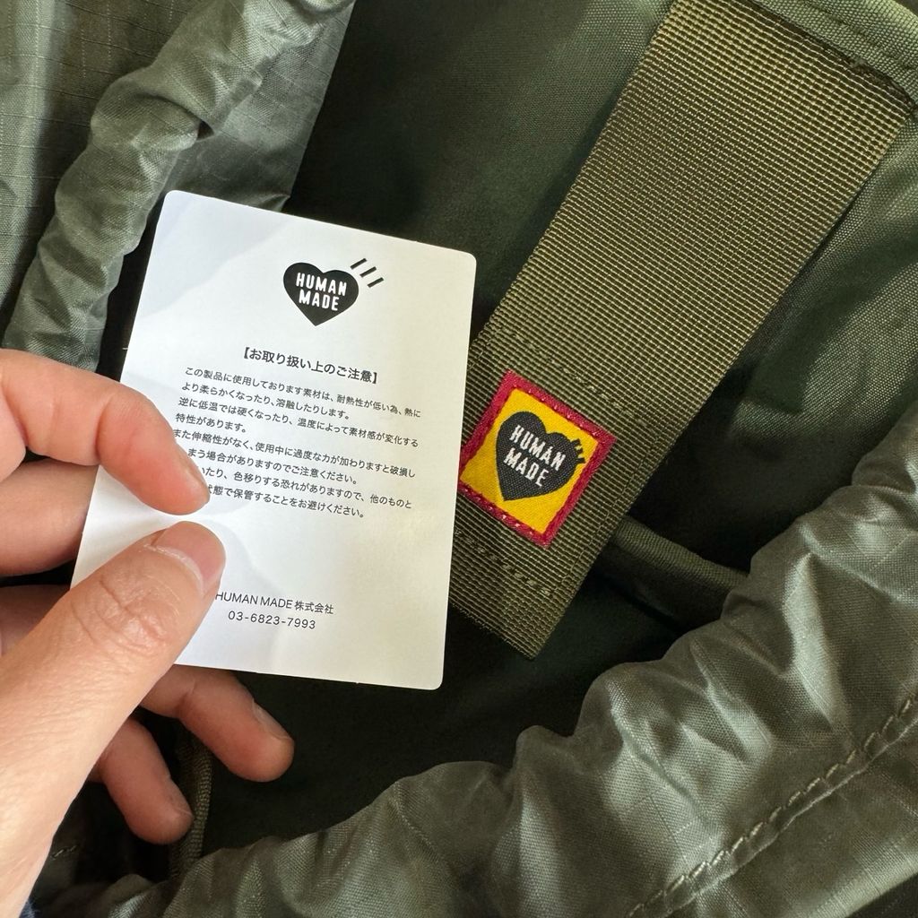 image_E24D5560-8A46-42A2-AB0A-E378F41DFCE8_1745283654