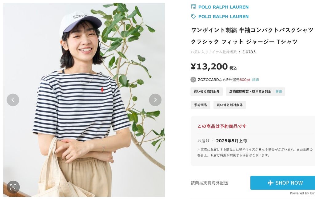 image_F68067DA-FCA8-47BF-B4EF-B969B53DD65E_1745456636