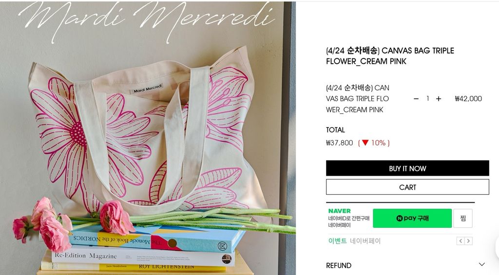 image_803F0C43-8C3B-406E-A182-9F5EC0FFA2FD_1745458208