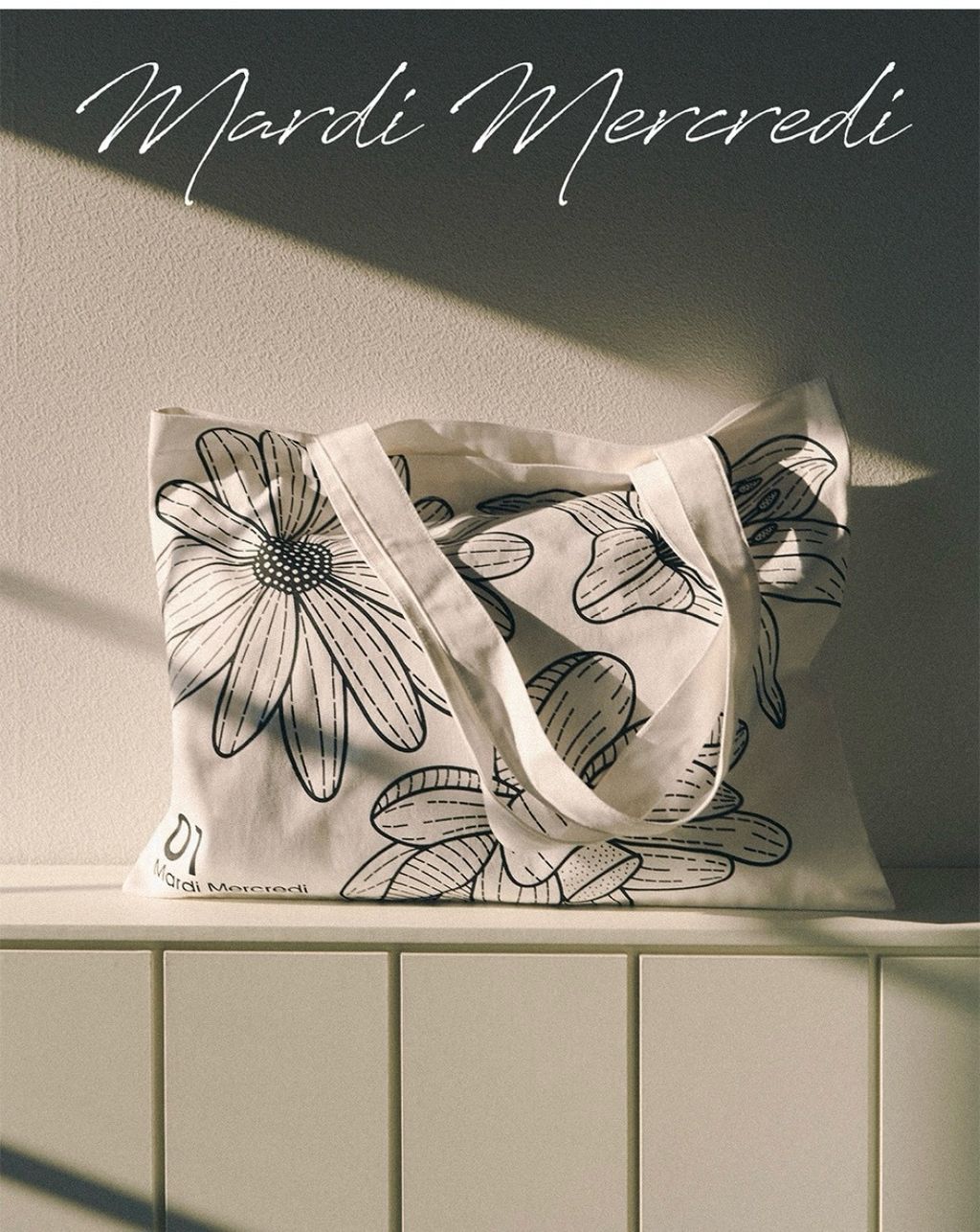 image_B77B9AF1-9FAE-4903-8C94-C63D2C11A80D_1745458208