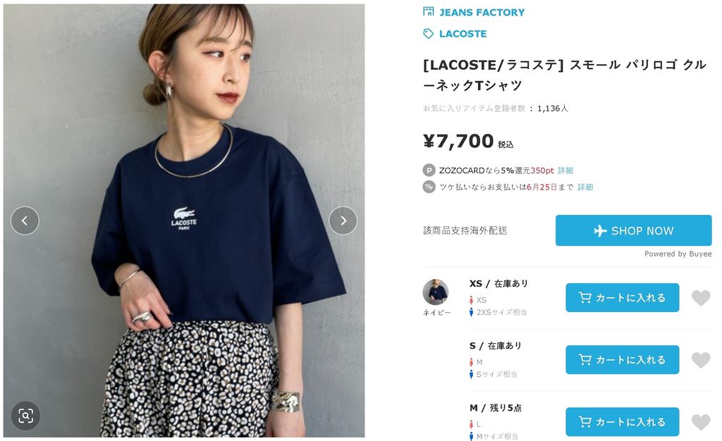 image_A03934A4-4B09-4ED9-A11C-2F7E09D74C13_1746665990