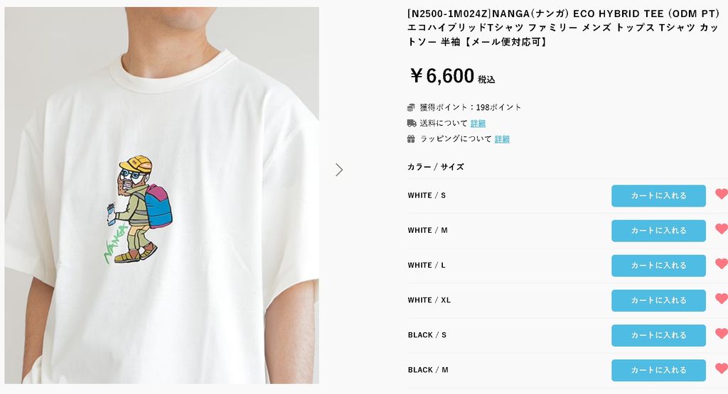 image_84F537B1-F6C8-44E4-9A6F-EED6175600ED_1747012372