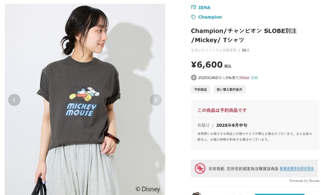 image_DAA92E37-4291-4145-A60C-BEAA2948BBE5_1747660104