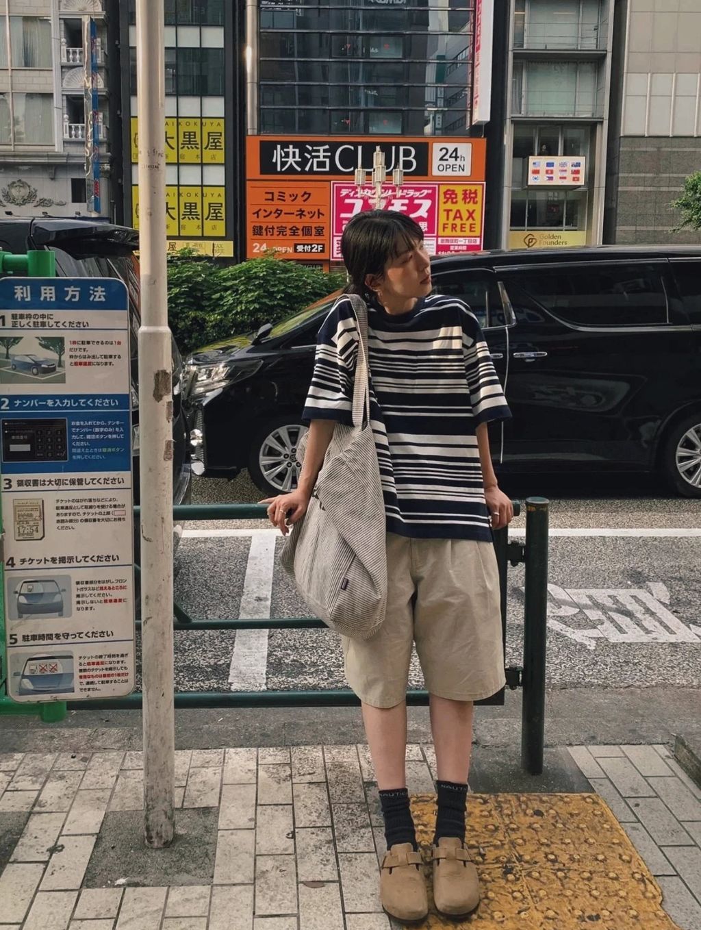 image_952022AA-AD05-40D6-A51F-60520DC1FF8D_1747796026