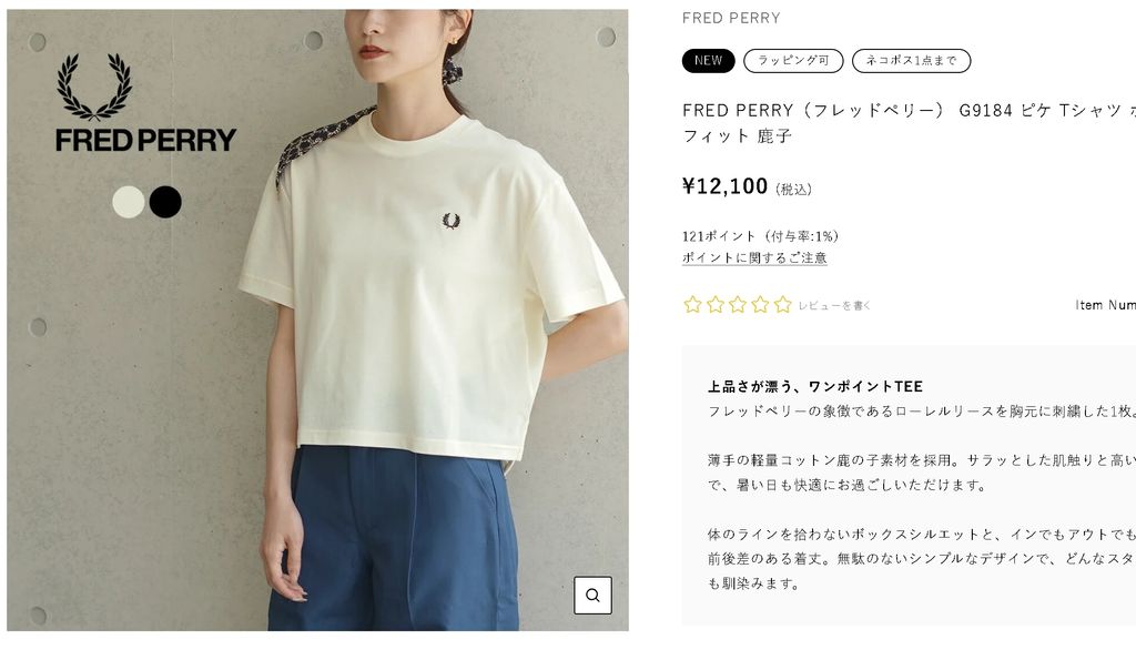 image_D8409C5F-4BCB-4622-A13C-76127D2C204C_1750809919