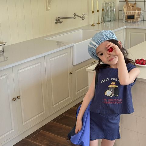 O1CN01k7gSn61c5x4ljLHq0_!!3843683550-0-cib