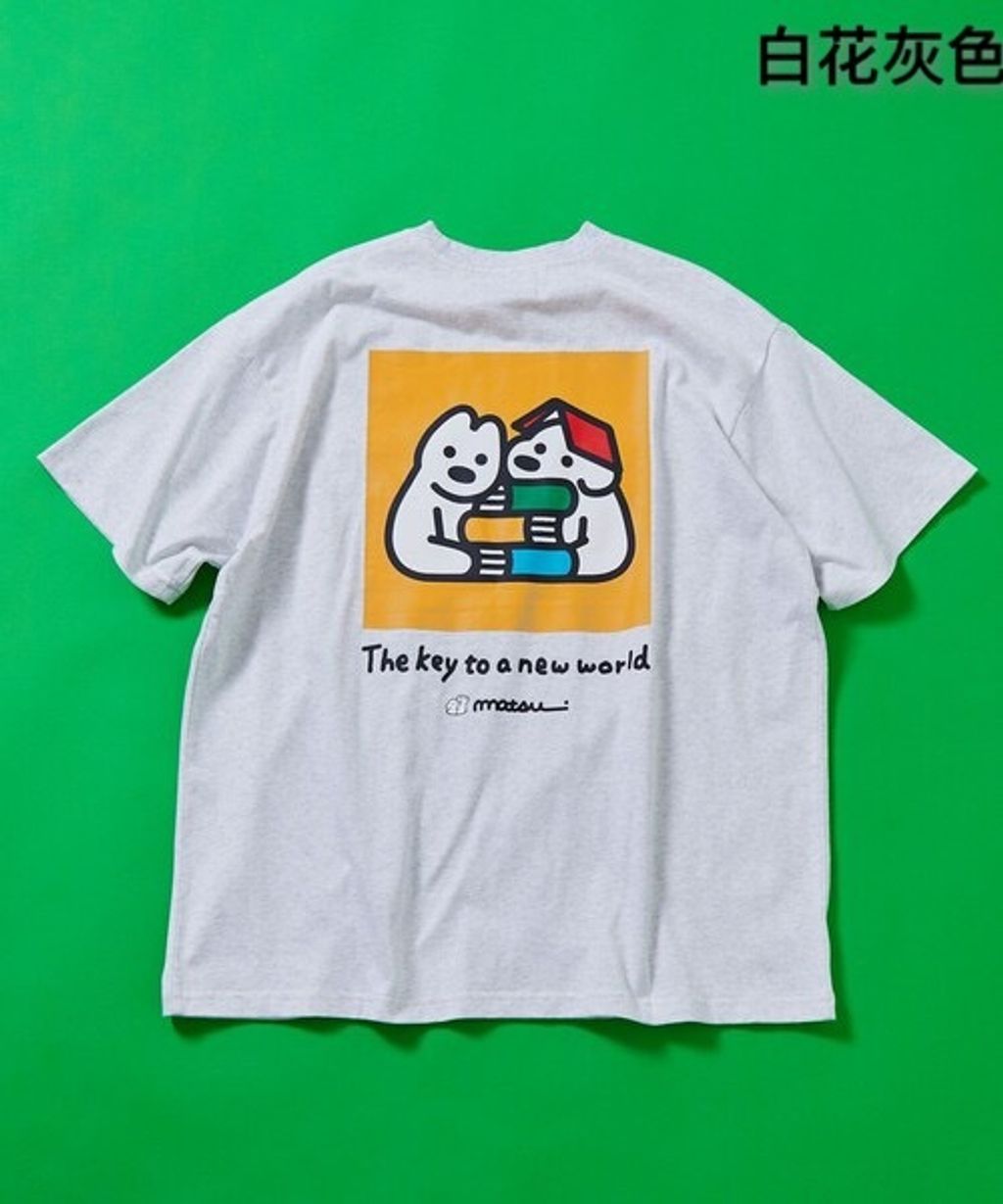 image_666C41CA-57B1-4231-91E9-7D0B798E51DE_1751213720