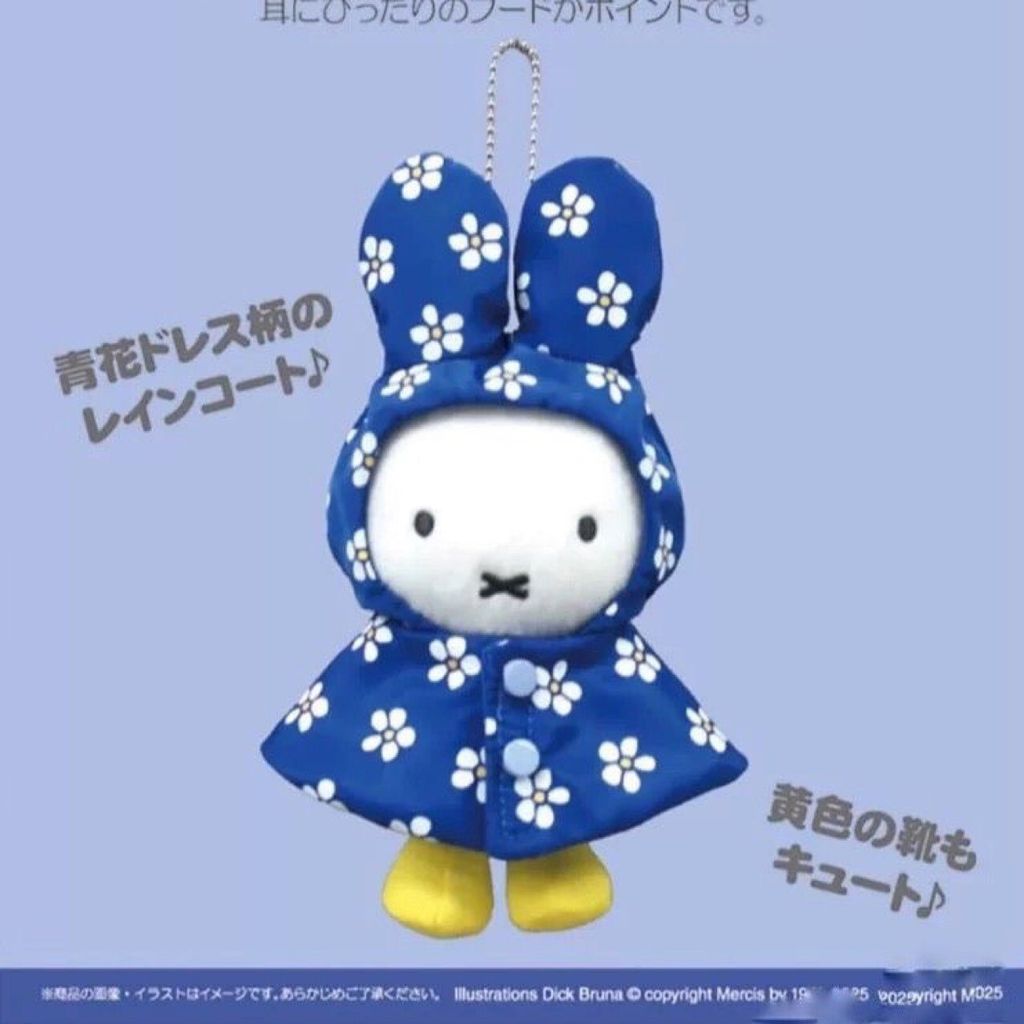 messageImage_1751215623335