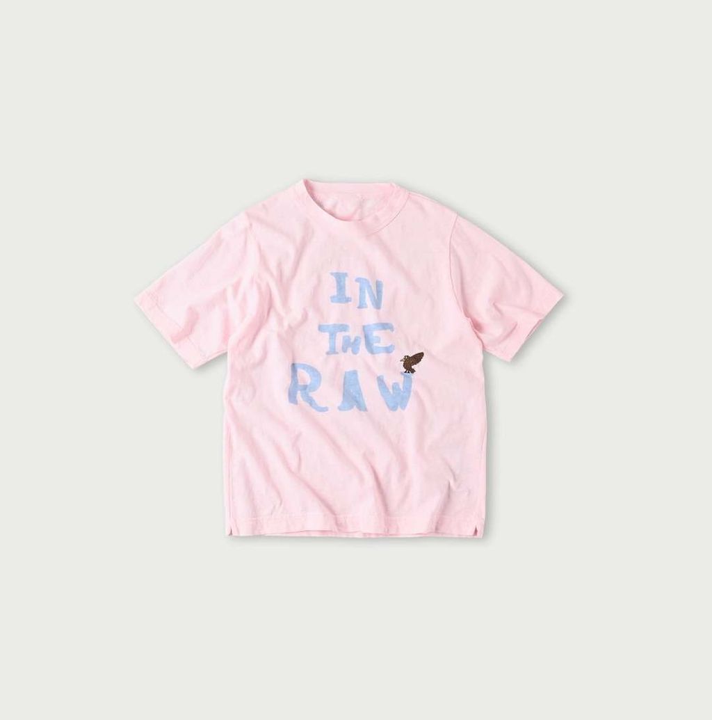 image_BB4368D0-A5BD-4104-A3FC-4A510CBB2137_1751401785