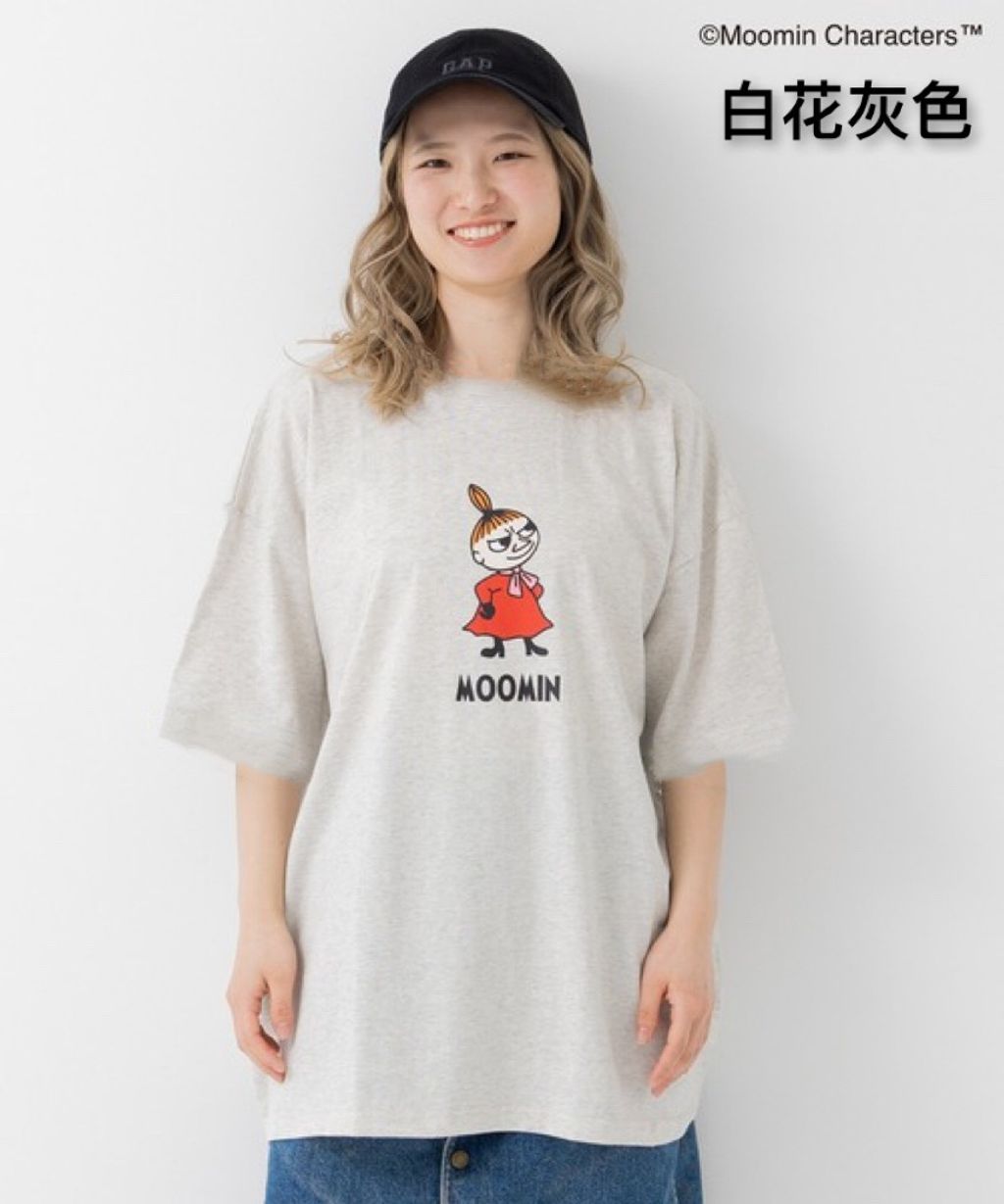 image_87C4E5E8-3322-41F4-BAF2-823E1E12CCA0_1751401896