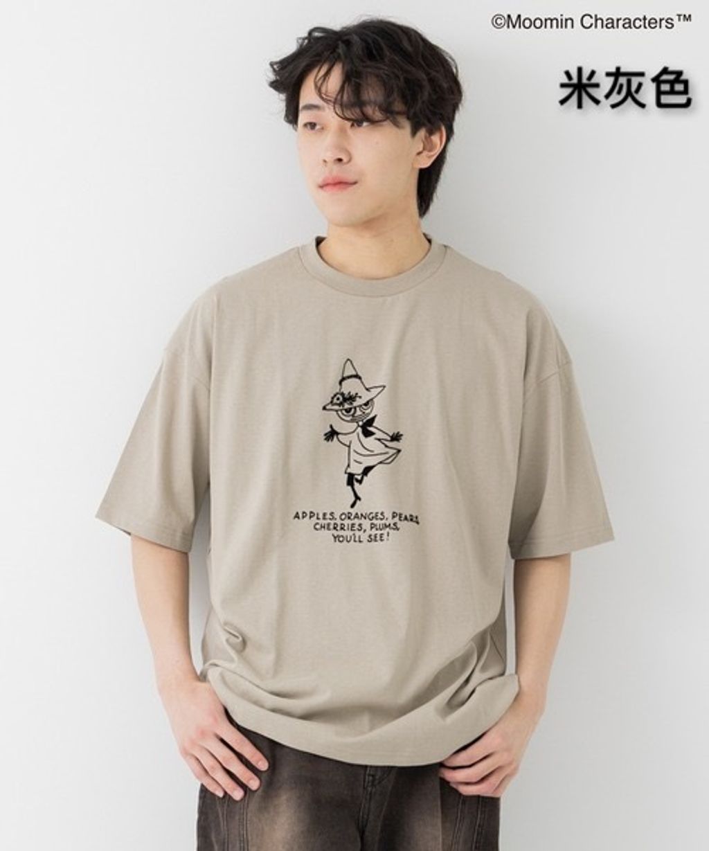 image_64C27346-C7FB-478E-8ED7-4323C445C538_1751401896