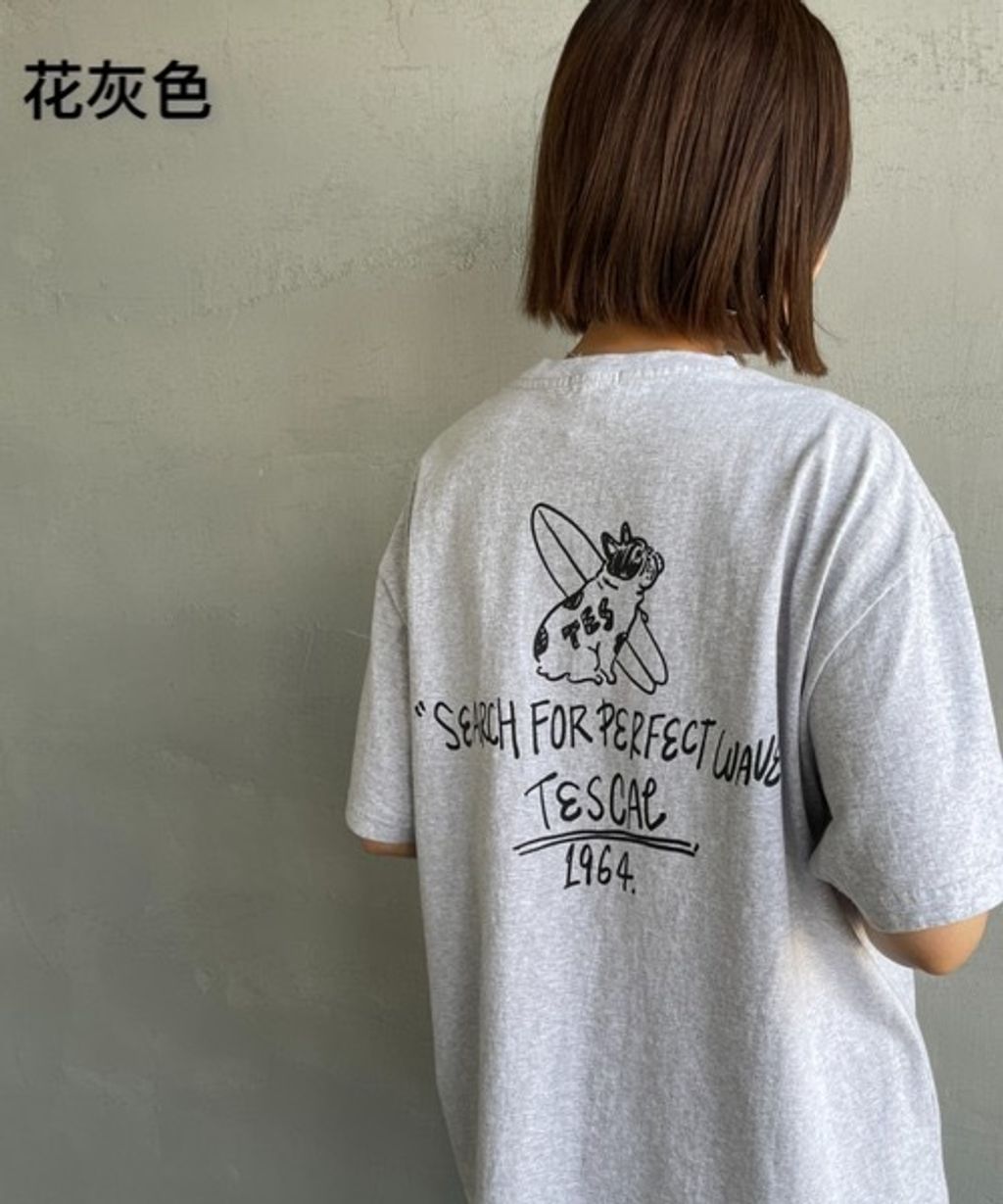 image_CD637D54-B37D-459D-8D0C-8BA18A0249A1_1751402549