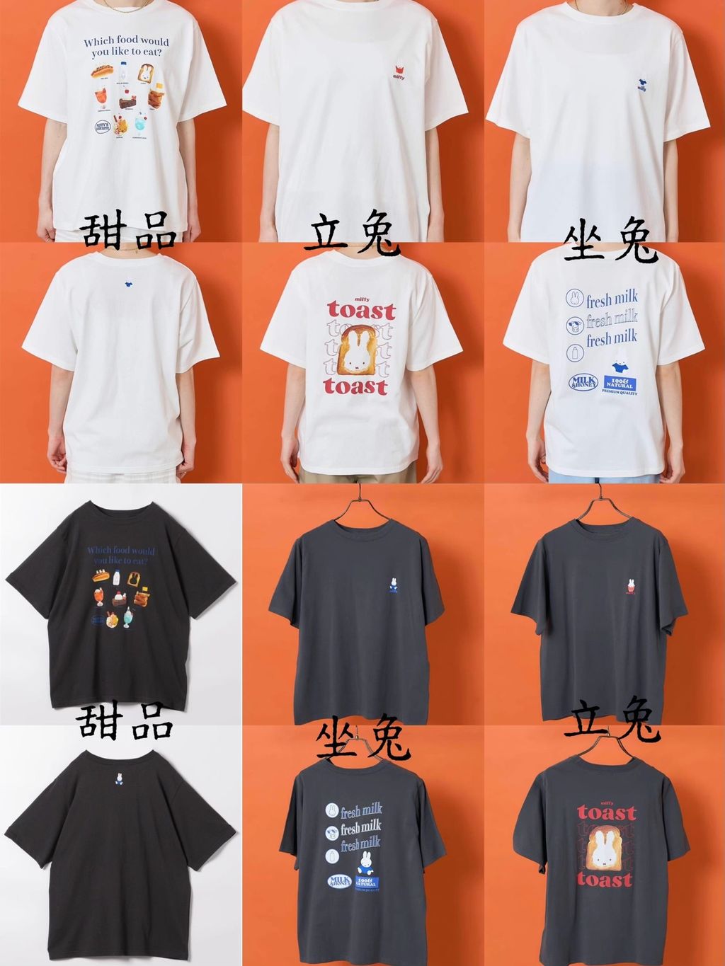 image_9E1E914A-570F-4B74-BDF2-208E40CE1559_1751404427