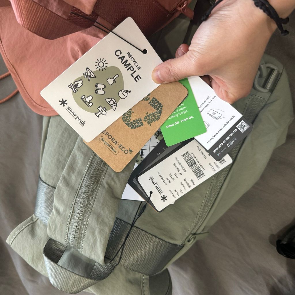 image_0F0E2D2B-06EC-4EC5-B8A5-5668D6E7E9F7_1751605734