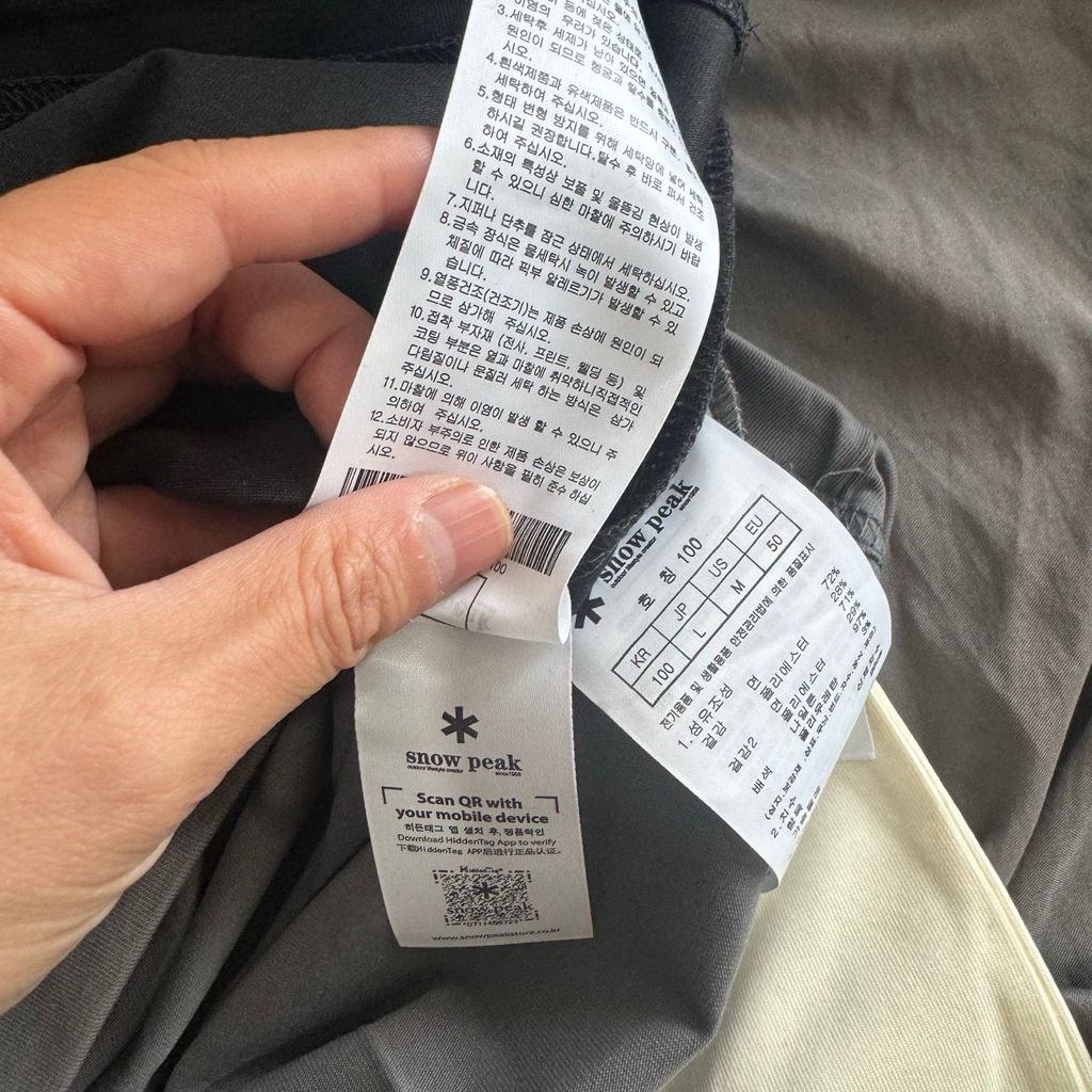 image_038C0DC7-E4FE-44EA-B5D8-697DA11F8D05_1751606288