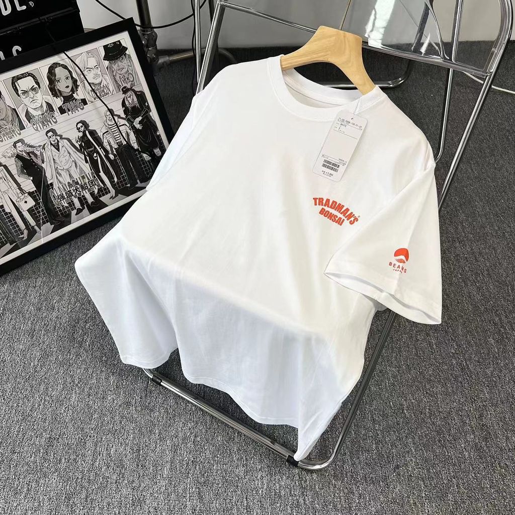 image_99B69366-CD31-42B5-AB23-DCF87E5B9A00_1751901622