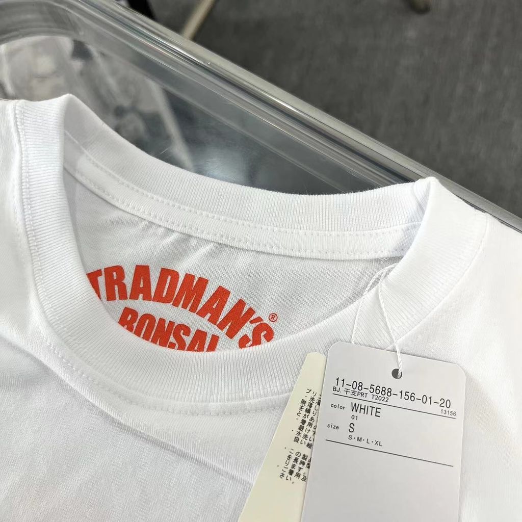 image_D69EBBEE-2C60-453A-9741-B826B801E881_1751901622