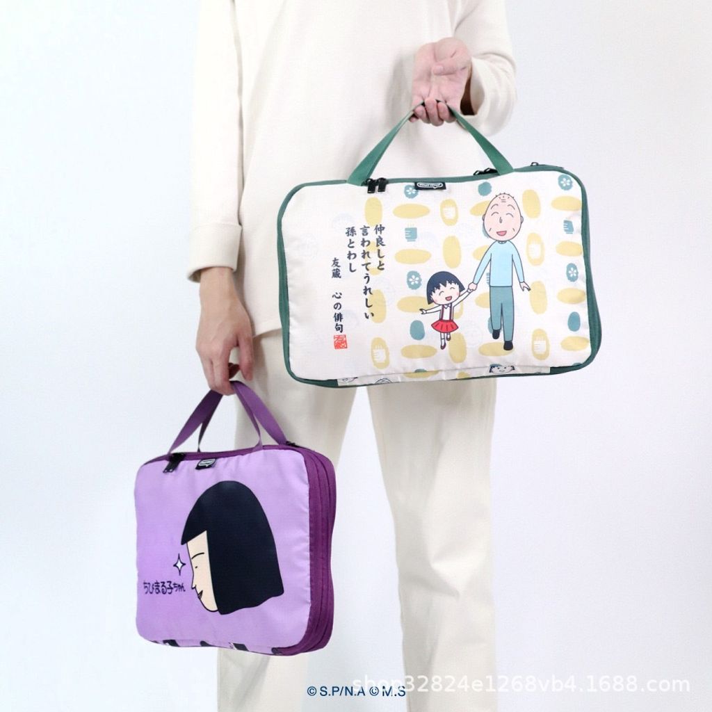 image_A841F8D1-064D-49E4-8872-7BE519324E0A_1752130356