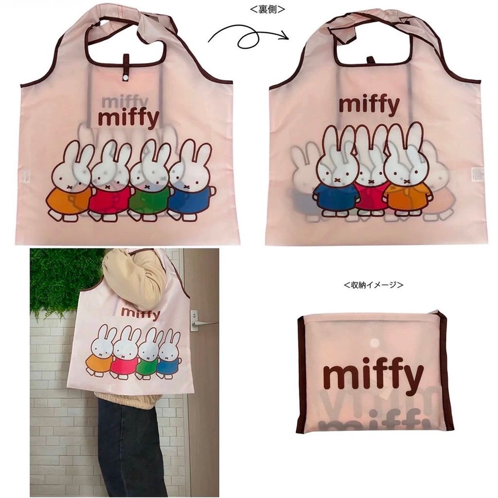 image_DFBEF0FE-1821-4E16-9710-D4B293FA163A_1752141138