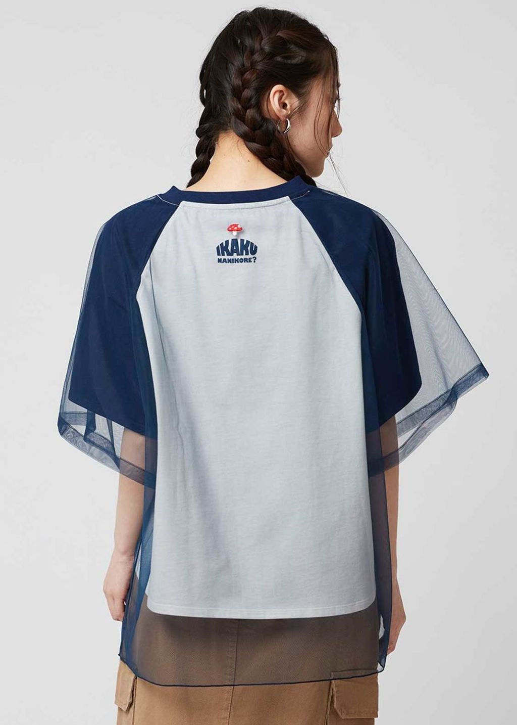 image_D007E660-4935-4B3D-830B-711DFDCCE530_1752474792