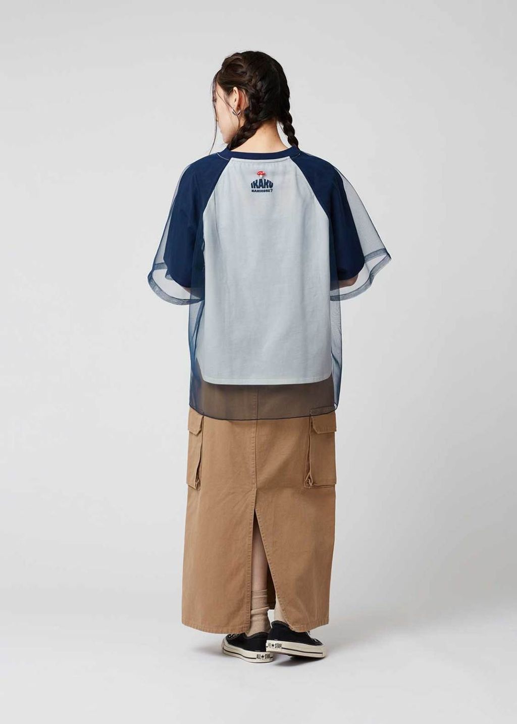 image_9FE10905-7B07-4DE1-A37F-5086881C204C_1752474792