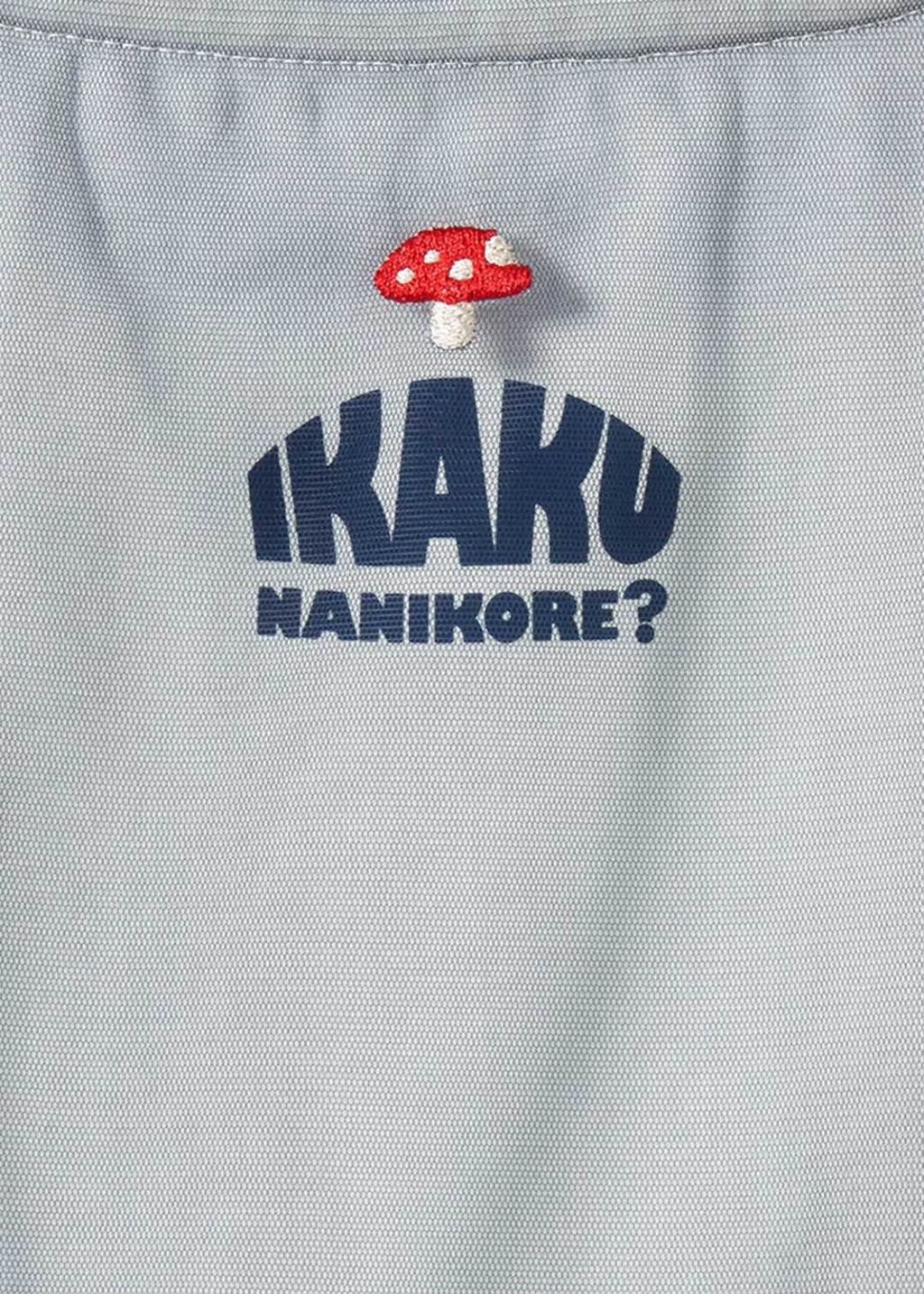 image_129B6871-F87C-456D-B360-D6B4DC523F28_1752474792