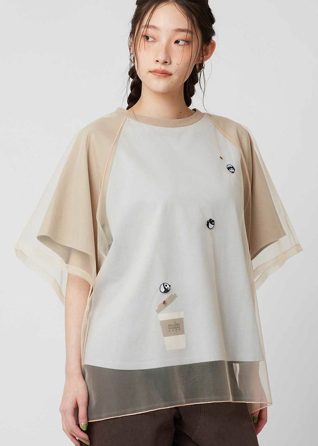 image_88B324EA-C932-44DC-8202-FDCE7FE7D595_1752474792