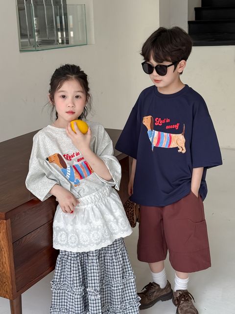 O1CN013Kts8t1LC2tBFgsGX_!!952311262-0-cib