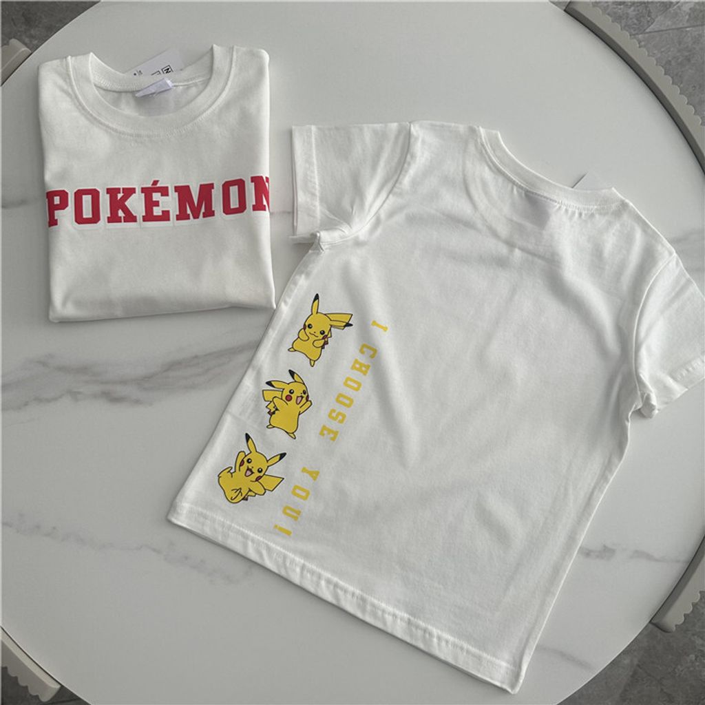 O1CN015DGeQ61TCW7I672Mz_!!2207789552346-0-cib