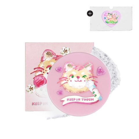 messageImage_1752568552681