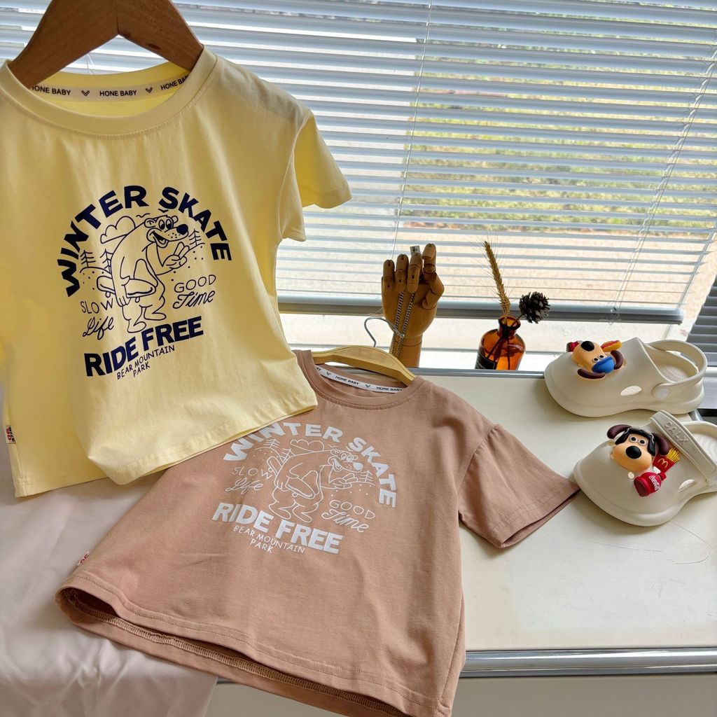 O1CN01Nb4LHc1EbxtIp7iPP_!!4037590371-0-cib