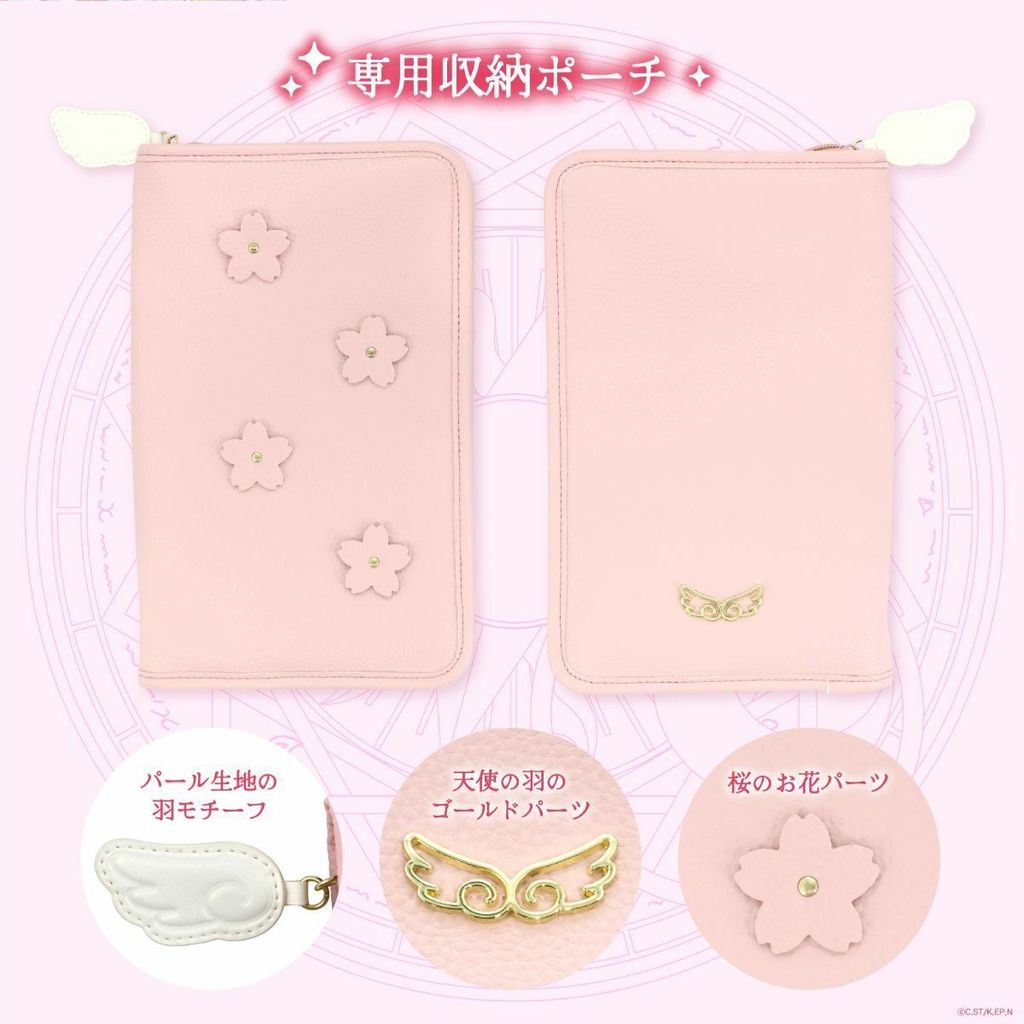 LINE_ALBUM_刷具6600 髮帶組3300_250717_7