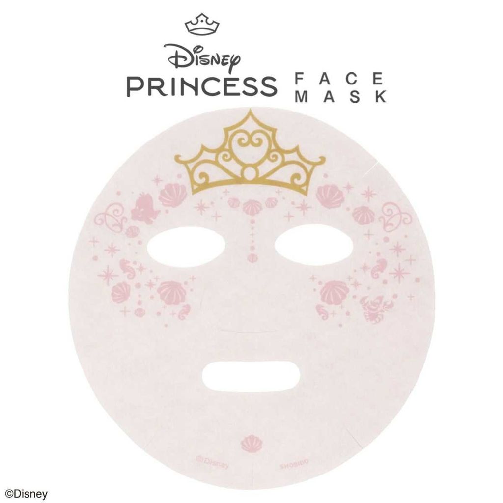 LINE_ALBUM_面膜495_250717_11