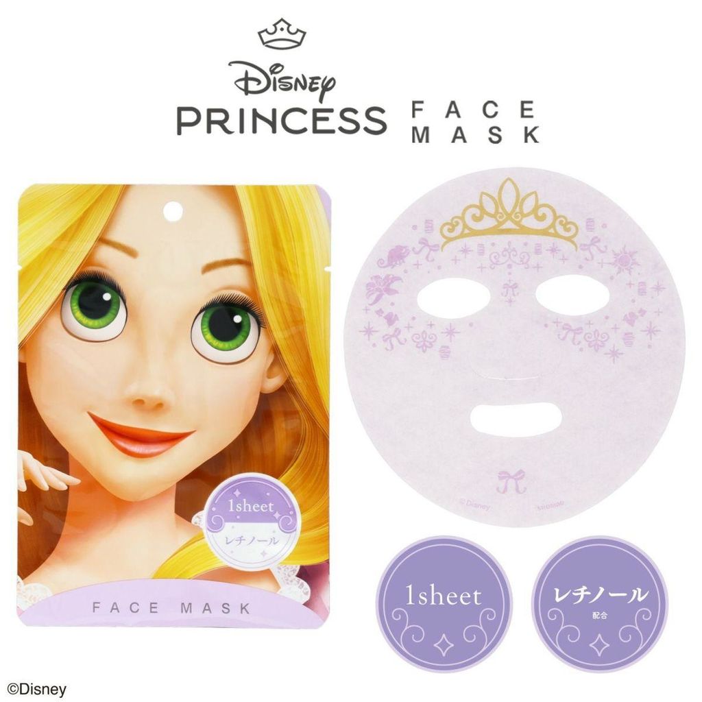 LINE_ALBUM_面膜495_250717_12