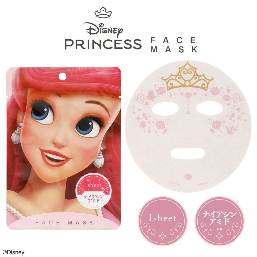 LINE_ALBUM_面膜495_250717_10