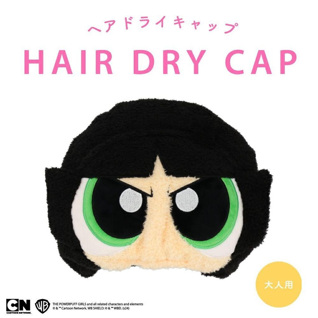 LINE_ALBUM_吸水帽2420_250717_23