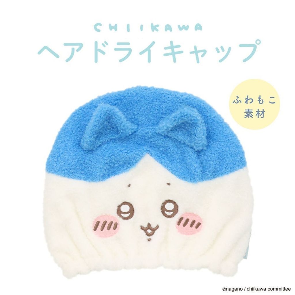 LINE_ALBUM_吸水帽2420_250717_3